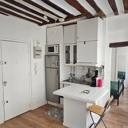 Fontaines - Soutar Prestige 아파트 *